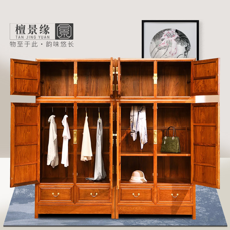 红木衣柜:品质与美学的结合 红木衣柜:品质与美学的结合