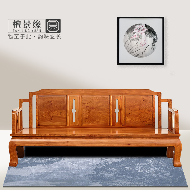 红木客厅家具高贵与品质的结合 红木客厅家具高贵与品质的结合