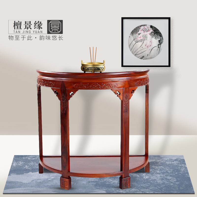 红木玄关桌 红木玄关桌